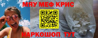 мет Бугуруслан