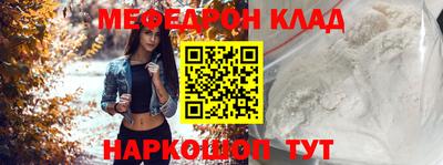 мет Бугуруслан