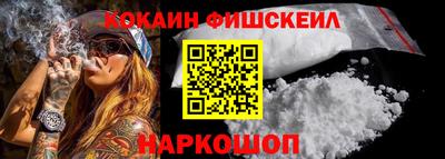 скорость Бузулук