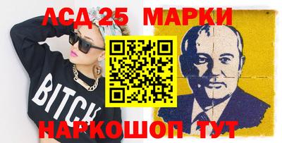 мет Бугуруслан