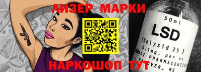 мет Бугуруслан