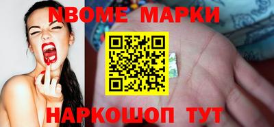 скорость Бузулук