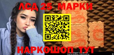 мет Бугуруслан