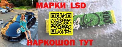 мет Бугуруслан