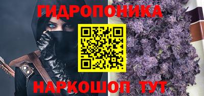 скорость Бузулук