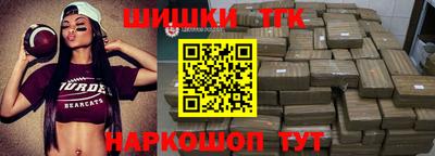 мет Бугуруслан