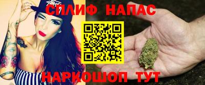 мет Бугуруслан