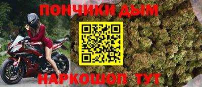 мет Бугуруслан