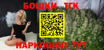 скорость Бузулук
