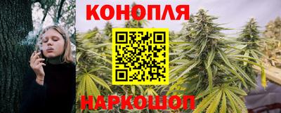 скорость Бузулук