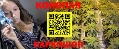 мет Бугуруслан