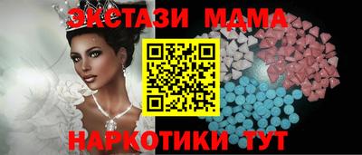 мет Бугуруслан