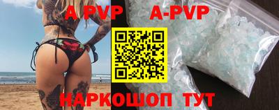 скорость Бузулук