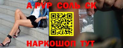 мет Бугуруслан