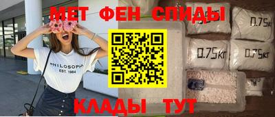 мет Бугуруслан