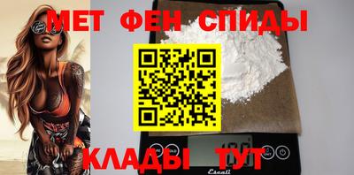 скорость Бузулук