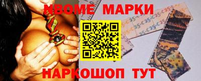 мет Бугуруслан