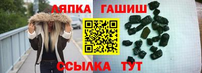 мет Бугуруслан