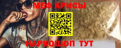 круглые Будённовск