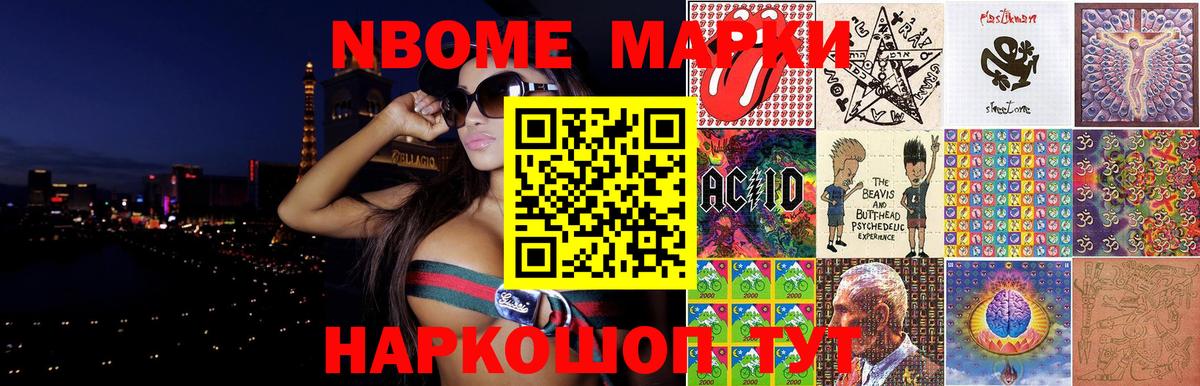 Саянск  Лсд 25 экстази кислота  Вход с VPN  LSD-25 экстази ecstasy 