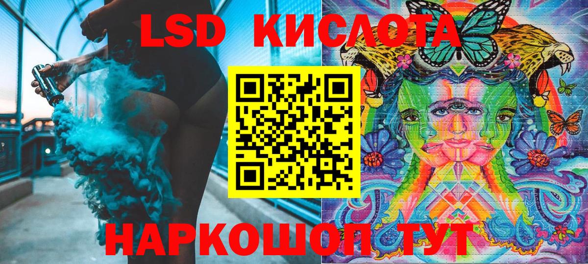Марки N-bome 1500мкг  Марки N-bome 1500мкг  Саянск  Вход с VPN 